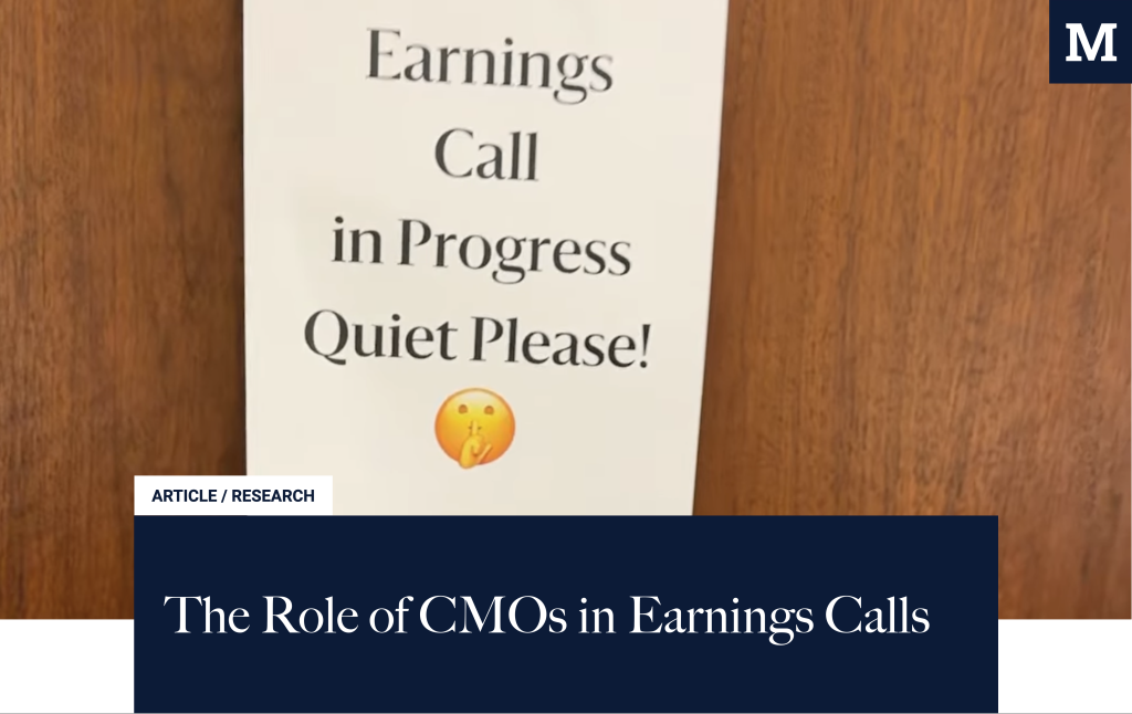 The Role of CMOs in Earnings Calls